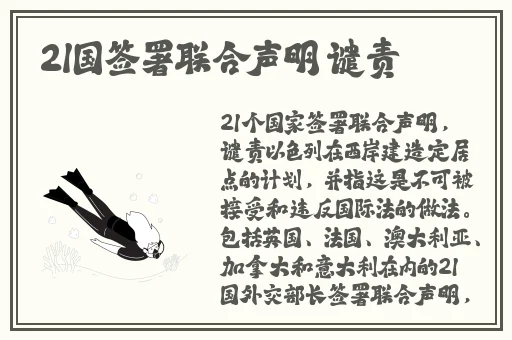 从阳台c到卧室c到厨房